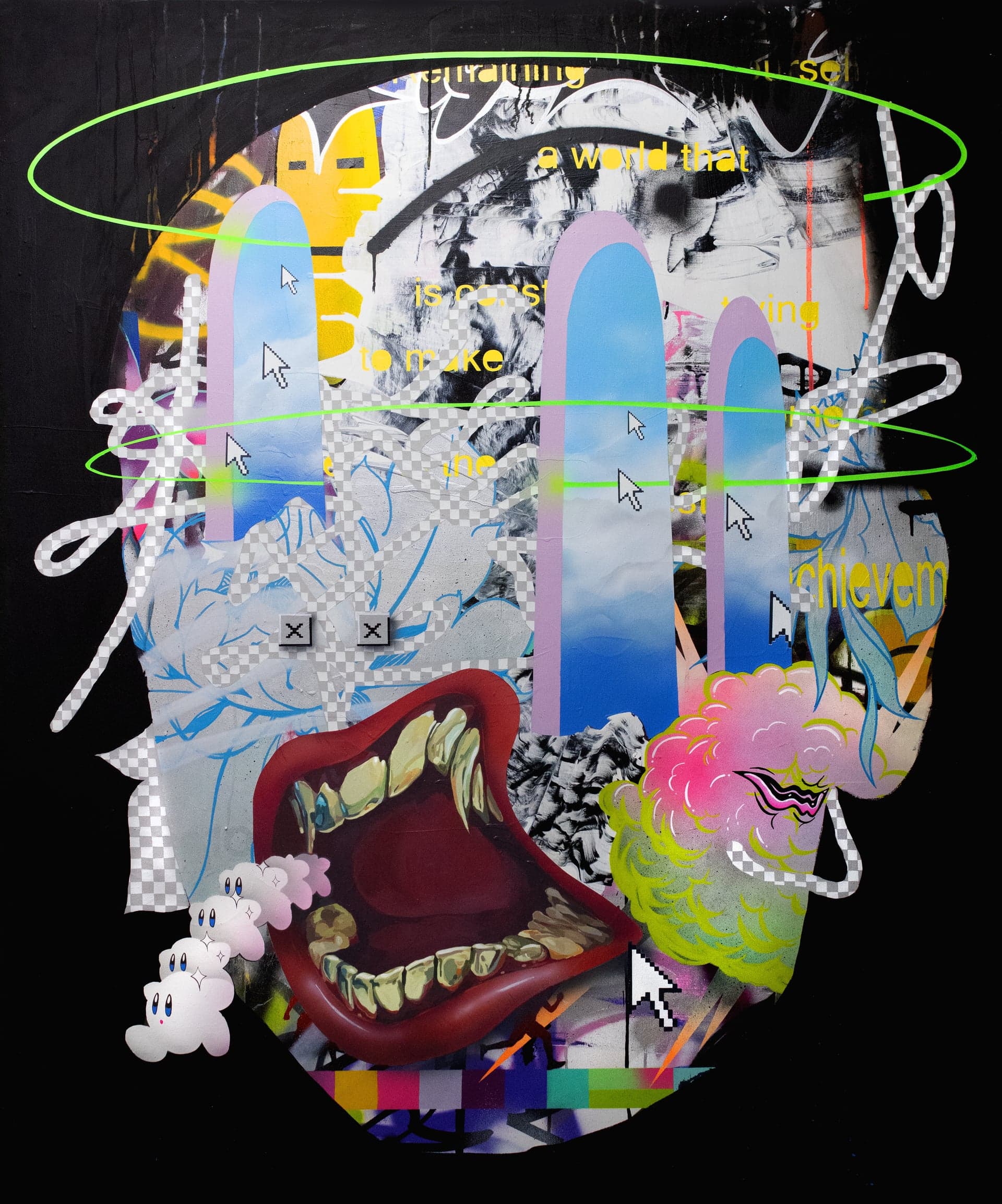 Ловушка разума