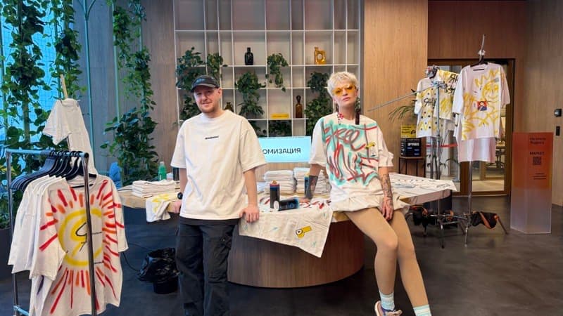 Yandex Networking - 9