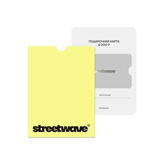 Gift Certificate ($50)