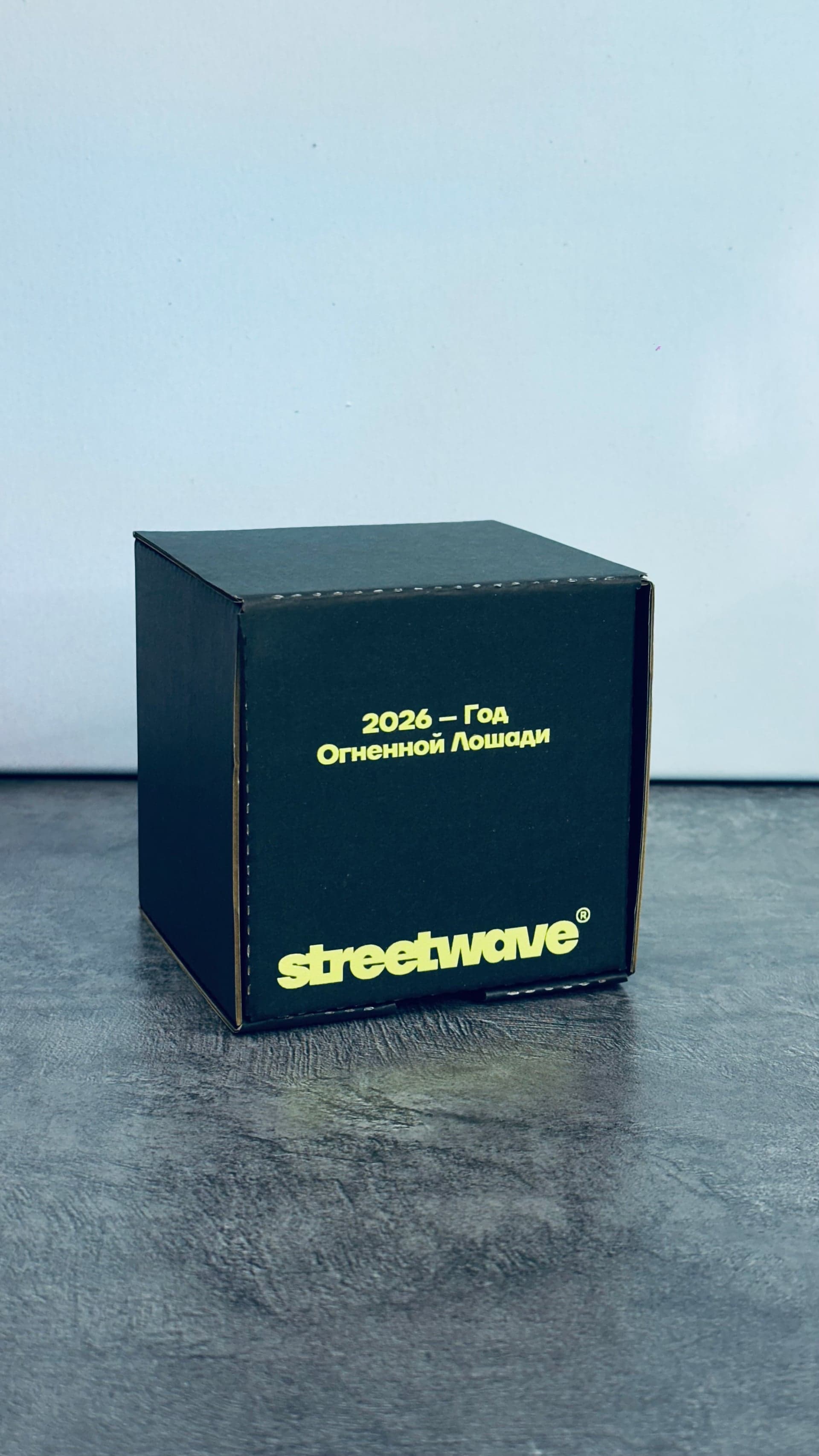 Christmas Ornaments - 13