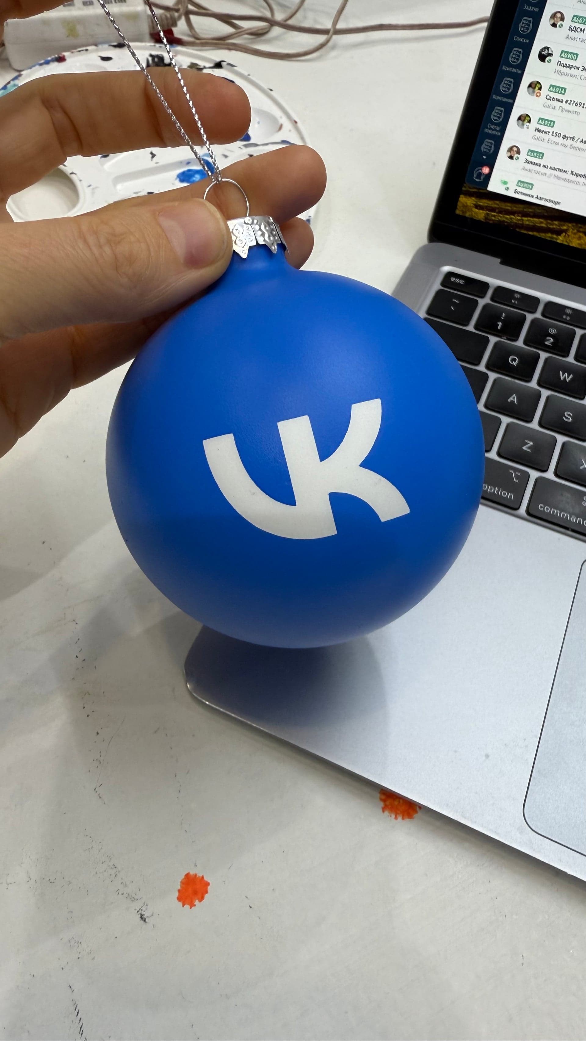 Christmas Ornaments - 20