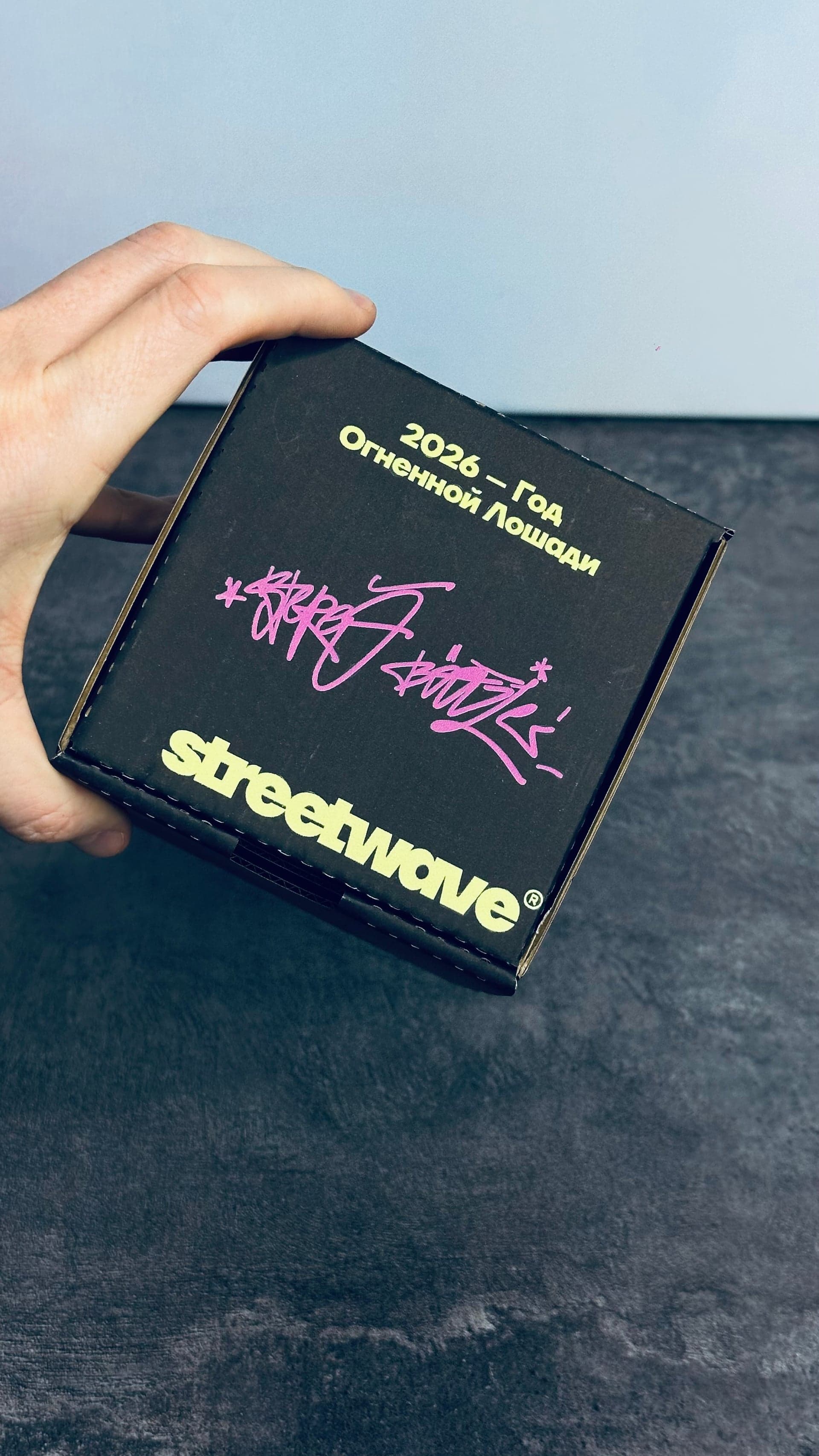 Christmas Ornaments - 23